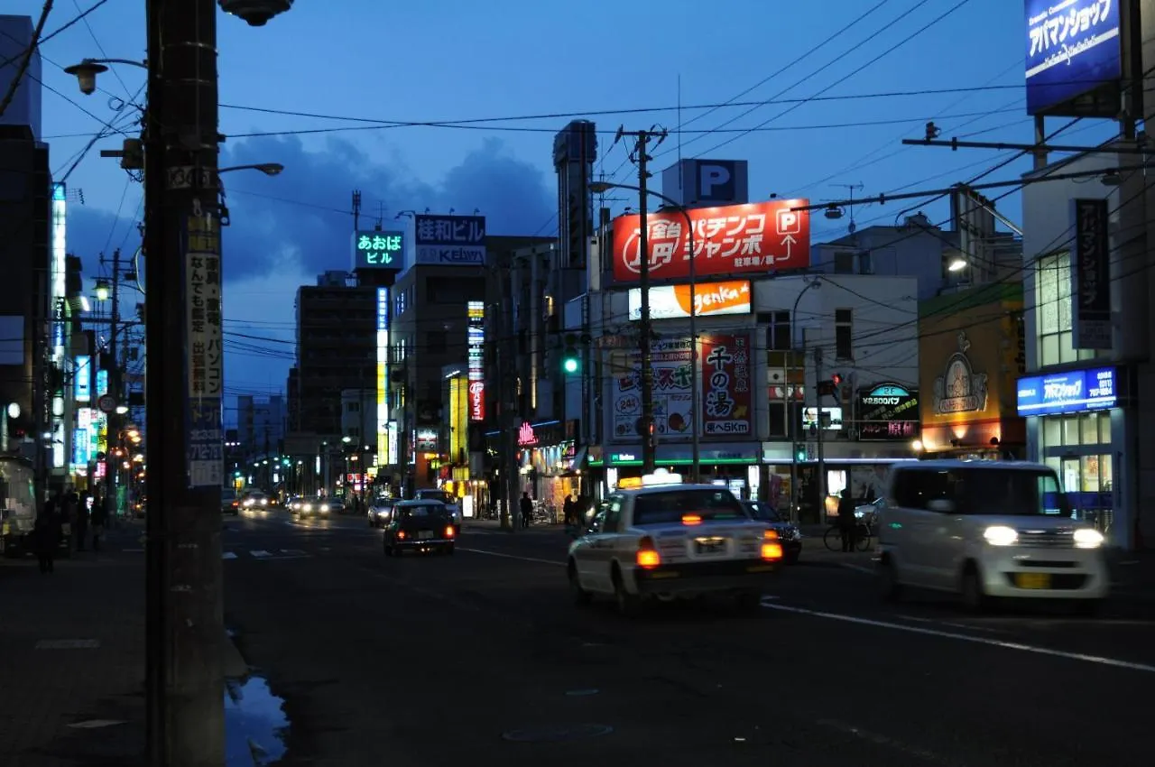 ****  Hotel Sapporo Sun Plaza Japan